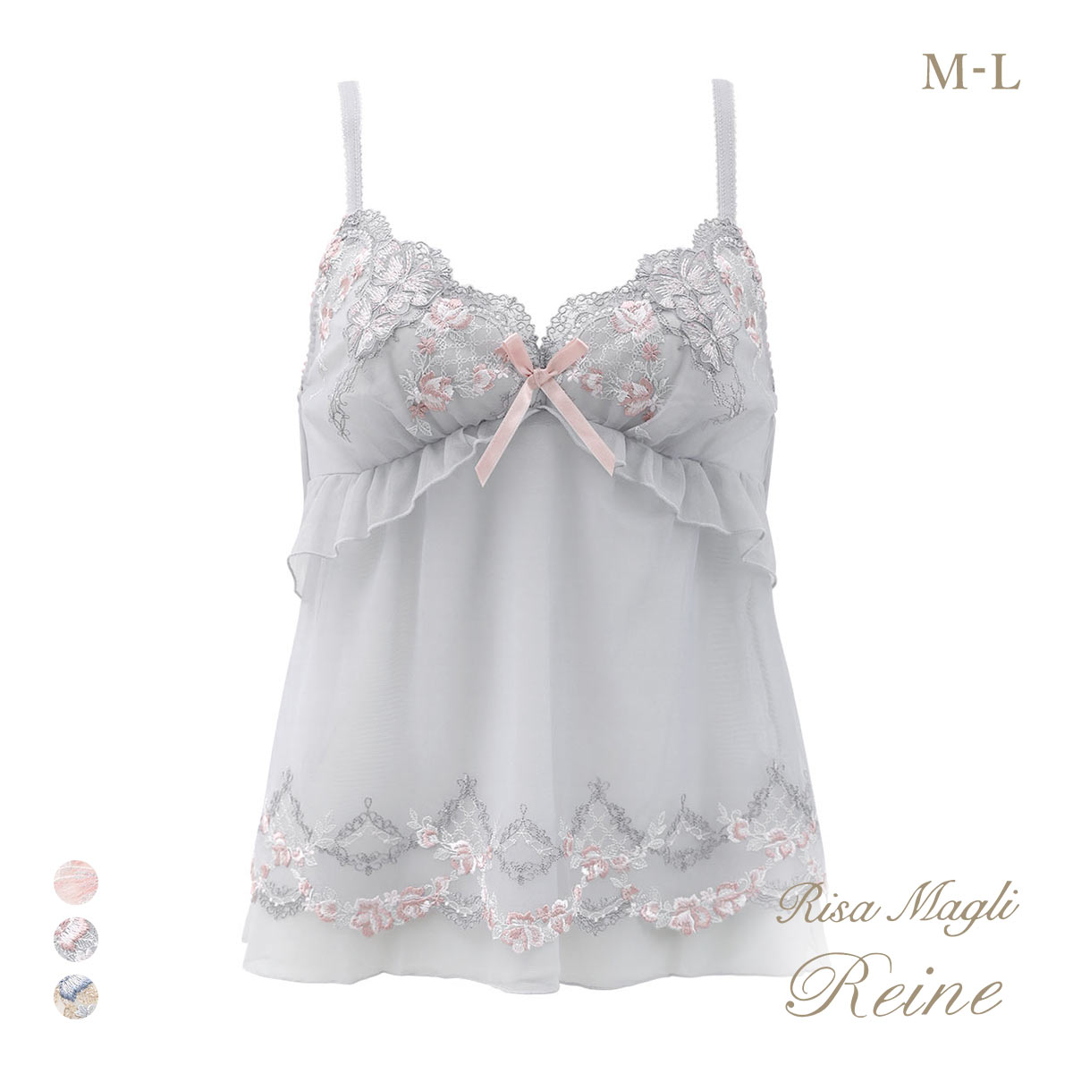 リサマリ レーヌ リピネ キャミソール ランジェリー スリップ Risa Magli Reine(GY-グレー-M)