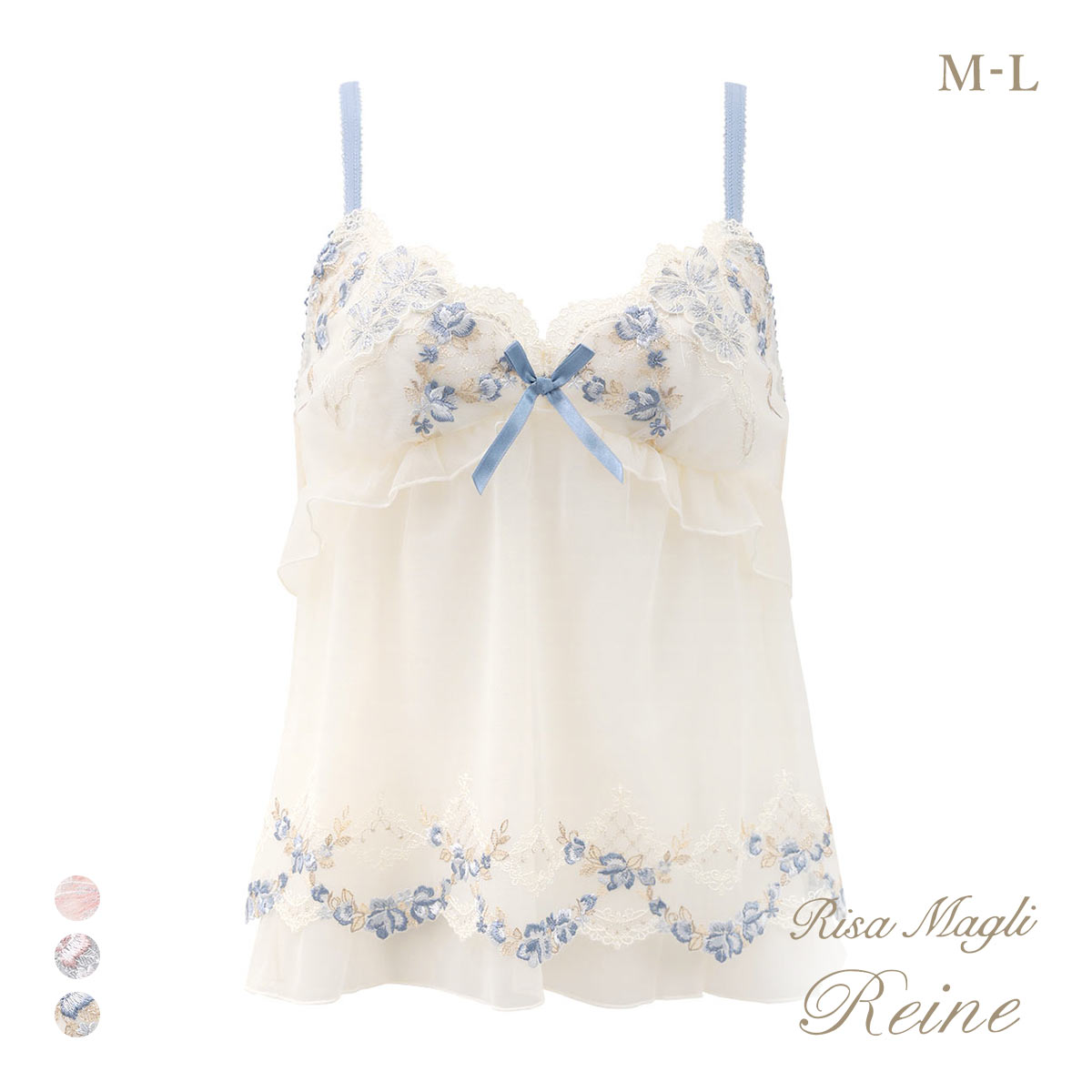 リサマリ レーヌ リピネ キャミソール ランジェリー スリップ Risa Magli Reine(BU-ブルー-M)