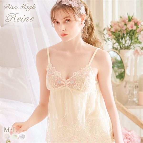 リサマリ レーヌ リカルダ スリップ キャミソール ランジェリー Risa Magli Reine
