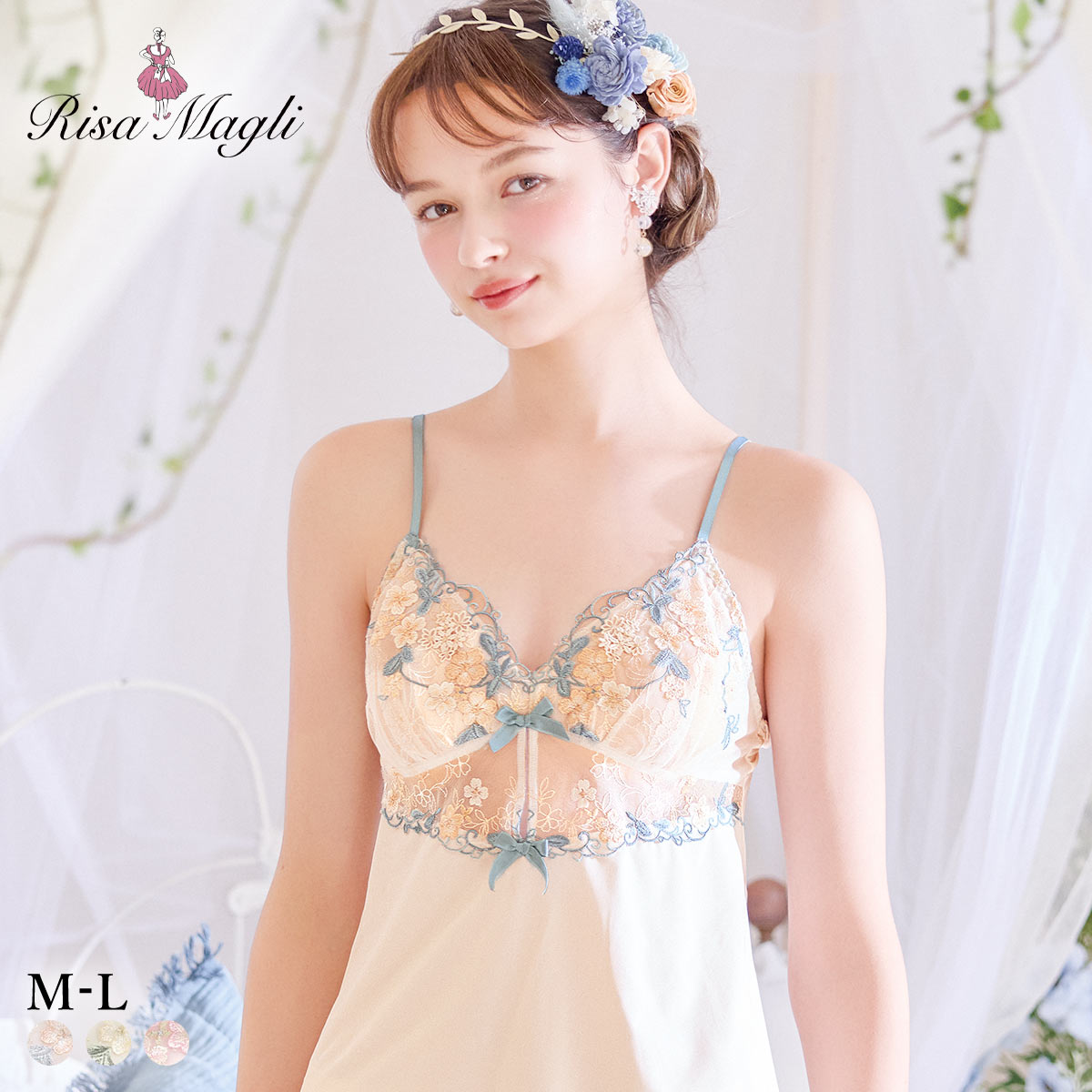 リサマリ エリアン キャミソール ミニスリップ ランジェリー Risa Magli(CR-クリーム-M)