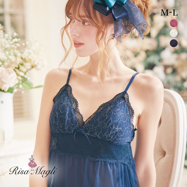 30%OFF リサマリ Risa Magli ジョエル カップ付き ロング キャミソール スリップ ランジェリー 30%OFF リサマリ Risa Magli ジョエル カップ付き ロング キャミソール スリップ ランジェリー