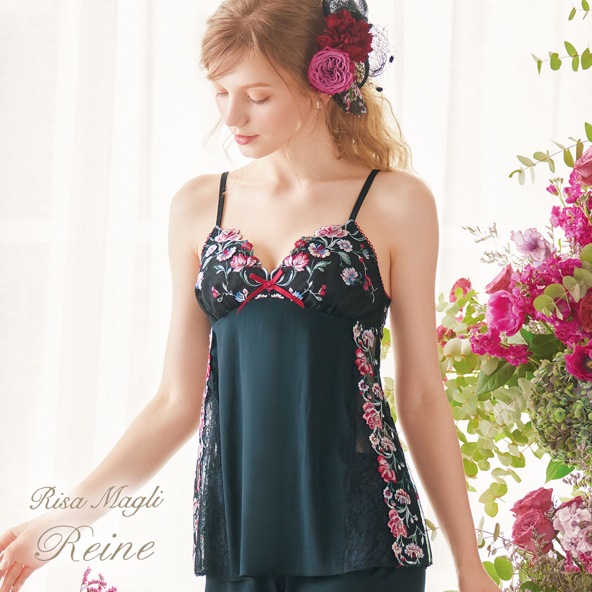 リサマリ Risa Magli レーヌ Reine レンヌ キャミソール スリップ ランジェリー(BK-ブラック-M)