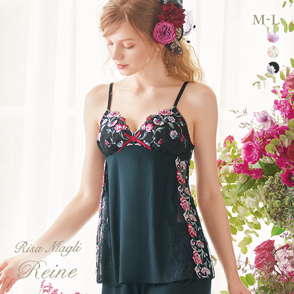 リサマリ Risa Magli レーヌ Reine レンヌ キャミソール スリップ ランジェリー