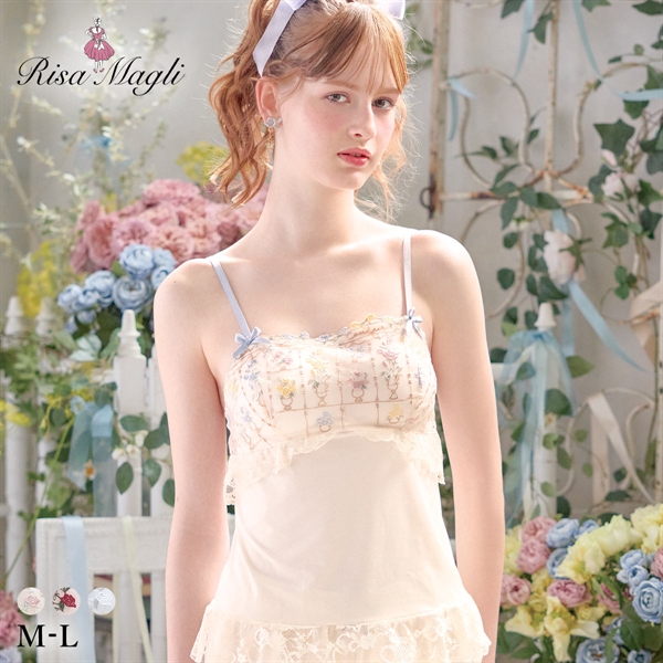 リサマリ エステル カップ付き キャミソール スリップ ランジェリー Risa Magli