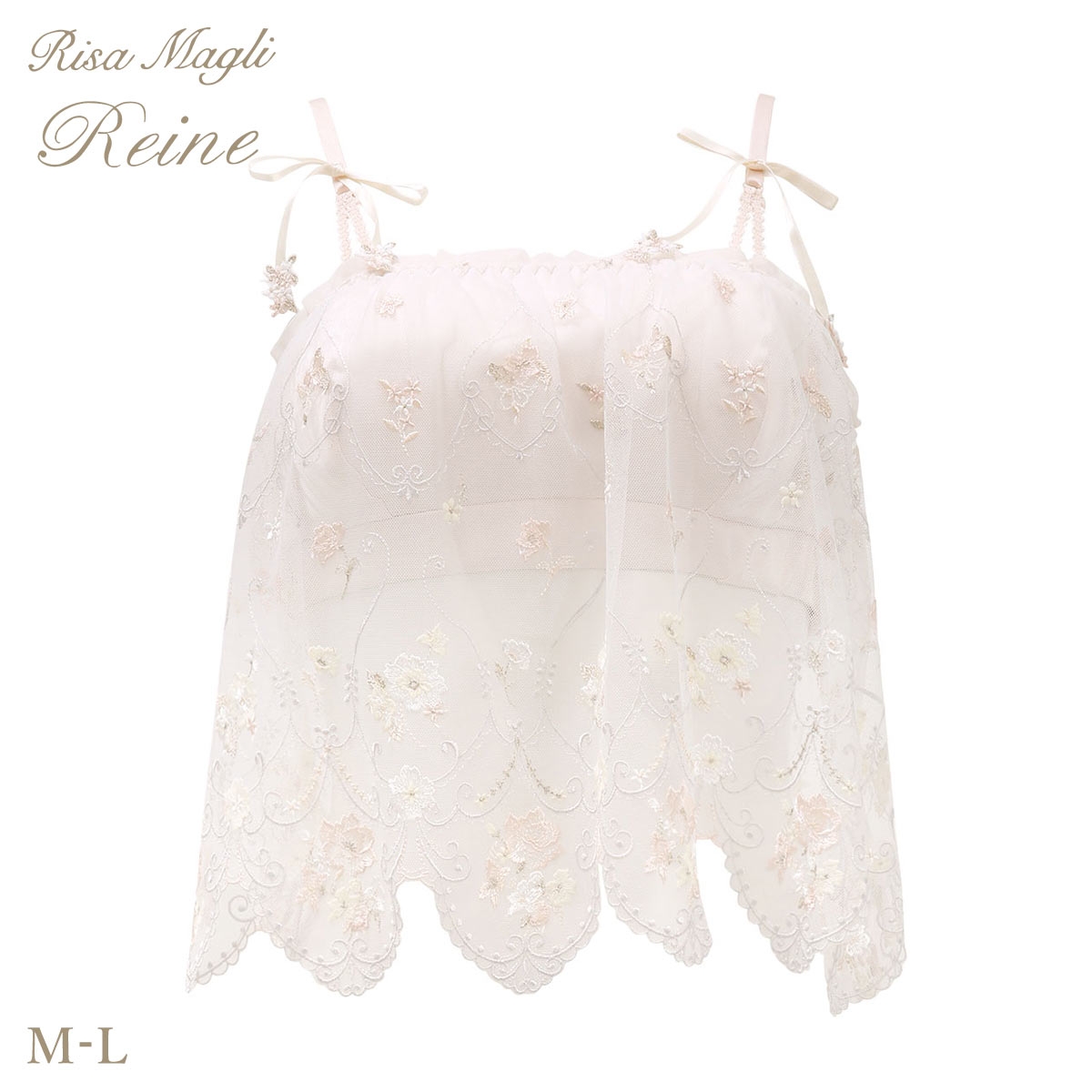 リサマリ レーヌ プルメリア カップ付き キャミソール ランジェリー Risa Magli Reine(OR-オレンジ-M)