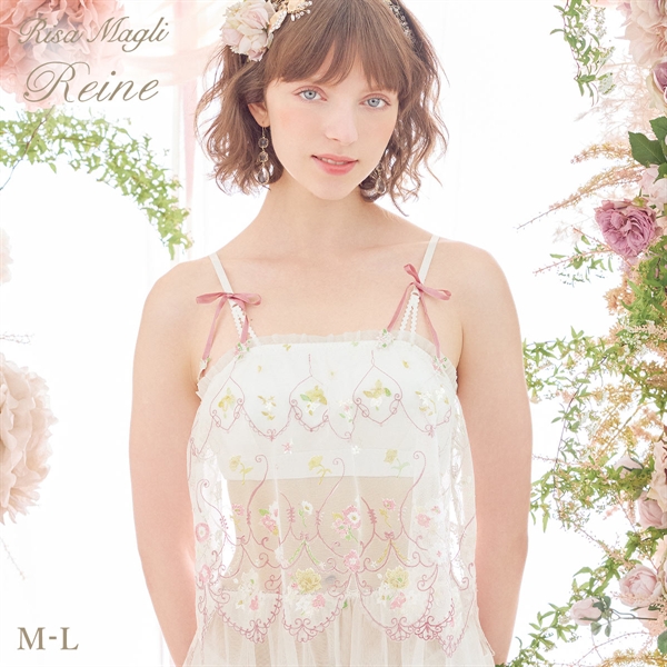 リサマリ レーヌ プルメリア カップ付き キャミソール ランジェリー Risa Magli Reine