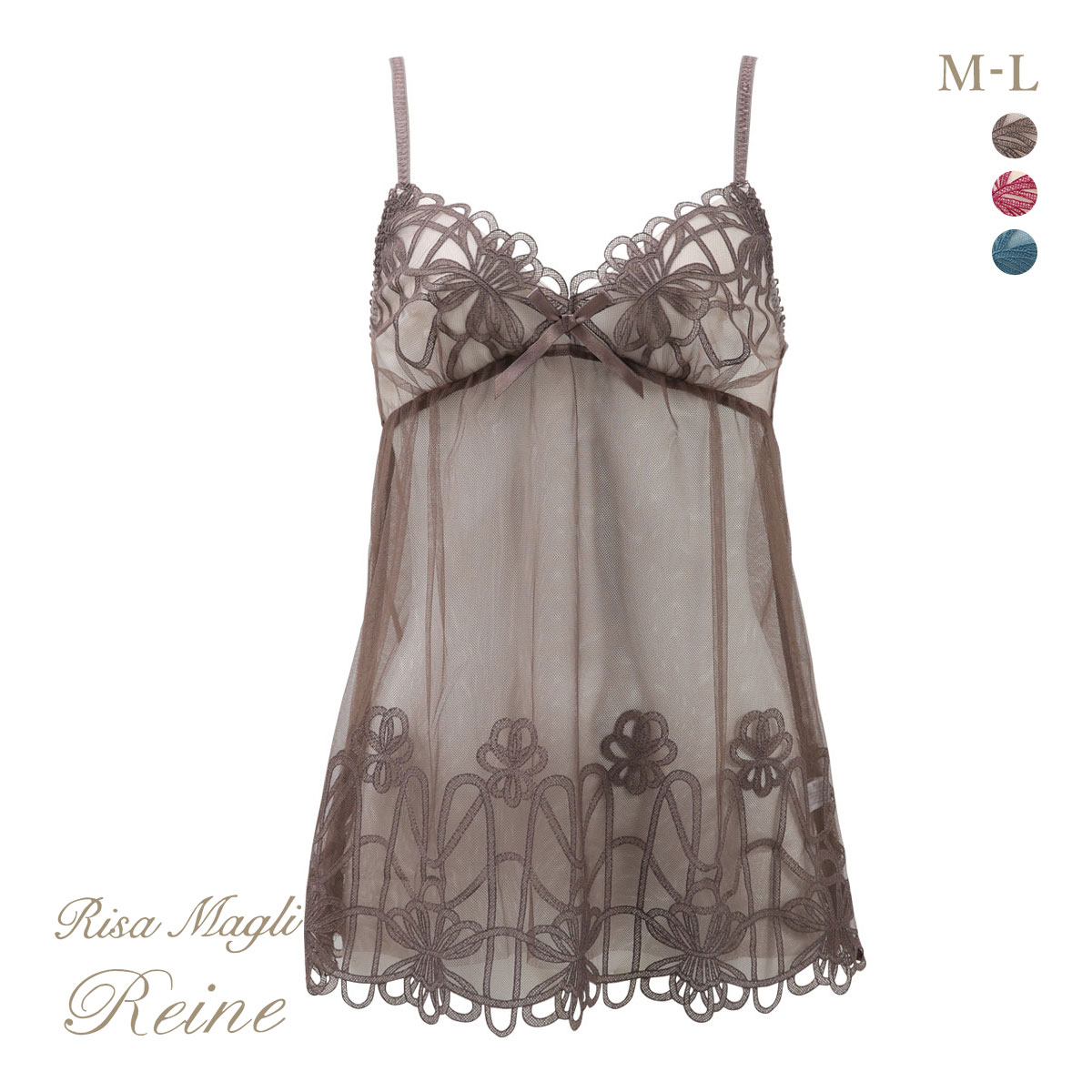 リサマリ Risa Magli レーヌ Reine レネイ キャミソール ランジェリー スリップ(BR-ブラウン-M)