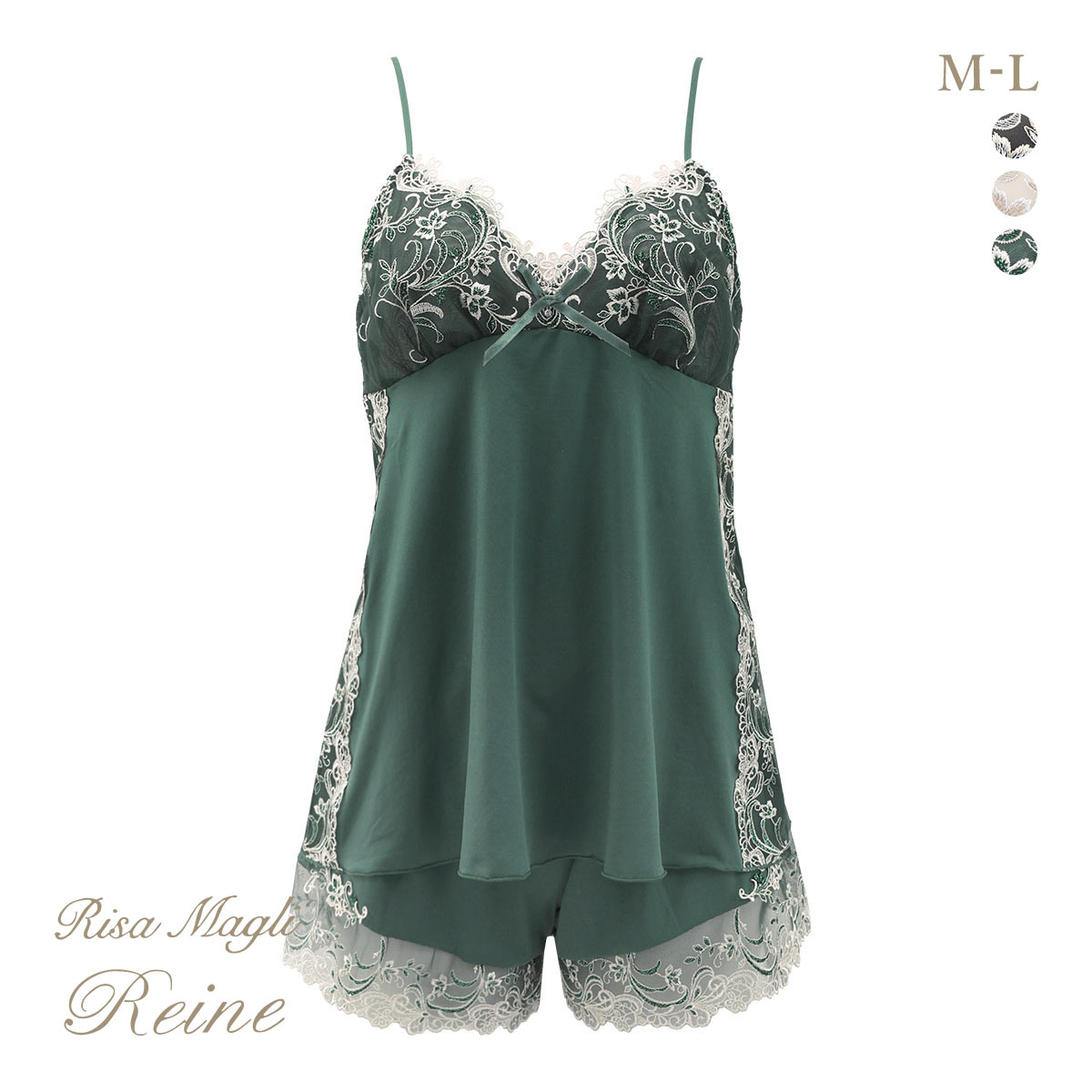 リサマリ レーヌ アンシェラ キャミタップ キャミソール タップパンツ 2点セット ランジェリー セットアップ Risa Magli Reine(GR-グリーン-M)