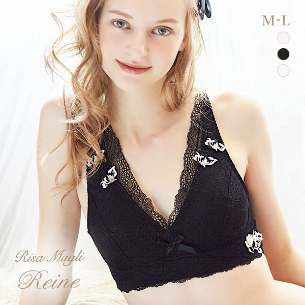 リサマリ Risa Magli レーヌ Reine クレモンス ナイトブラ ブラジャー ノンワイヤー おやすみブラ ワイヤレスブラ 単品