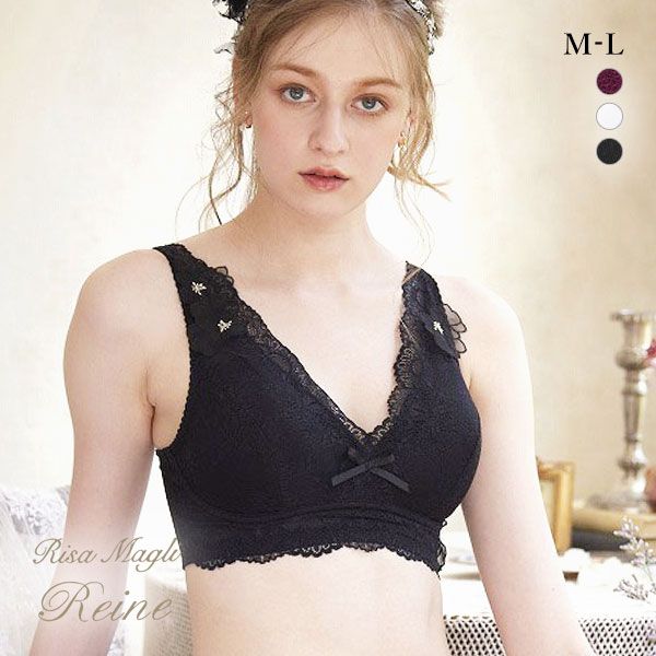50%OFF リサマリ Risa Magli レーヌ Reine スティーナ ナイトブラ ブラジャー ノンワイヤー おやすみブラ ワイヤレスブラ 単品 50%OFF リサマリ Risa Magli レーヌ Reine スティーナ ナイトブラ ブラジャー ノンワイヤー おやすみブラ ワイヤレスブラ 単品