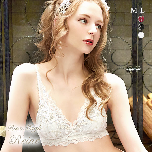 リサマリ Risa Magli レーヌ Reine ノエラ ノンワイヤー ブラジャー ブラレット ワイヤレスブラ 単品