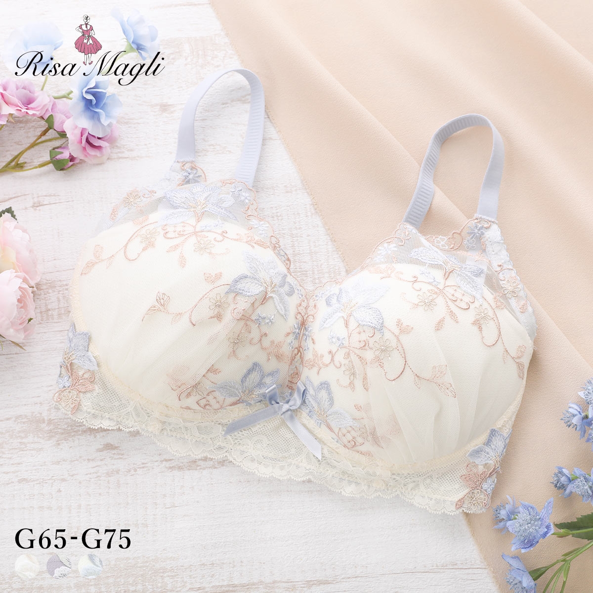 リサマリ フルーリ ノンワイヤー ブラジャー メロフィー G グラマーブラ 大きいサイズ ワイヤレス Risa Magli(CR-クリーム-G65)