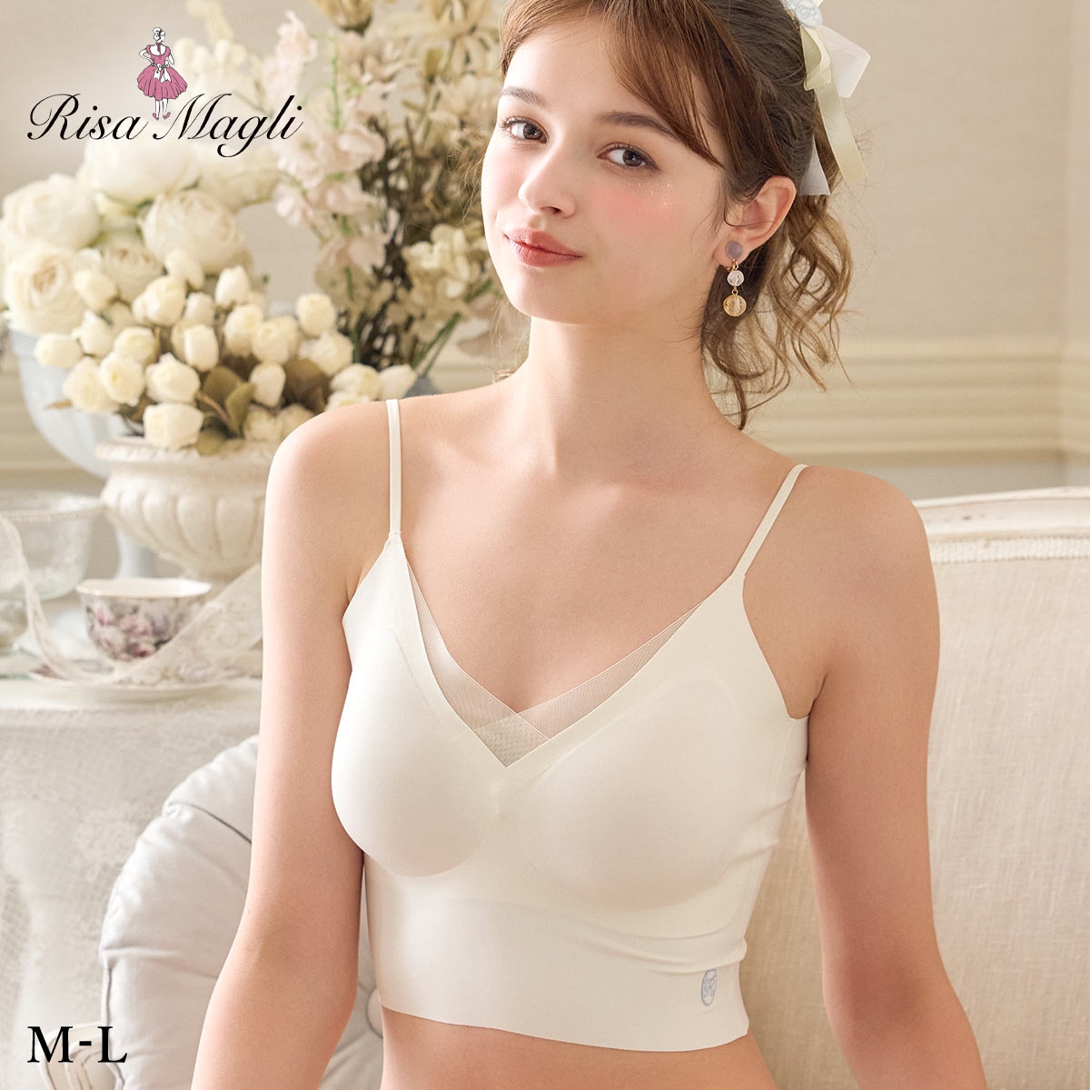 リサマリ コッキー シームレスキャミソール ソフトブラ ブラジャー ノンワイヤー ブラレット ワイヤレスブラ ML 単品 Risa Magli(CR-クリーム-M)