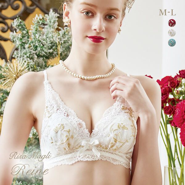 リサマリ Risa Magli レーヌ Reine フラフィー ノンワイヤー ブラジャー ソフトブラ ブラレット ワイヤレスブラ ML 単品