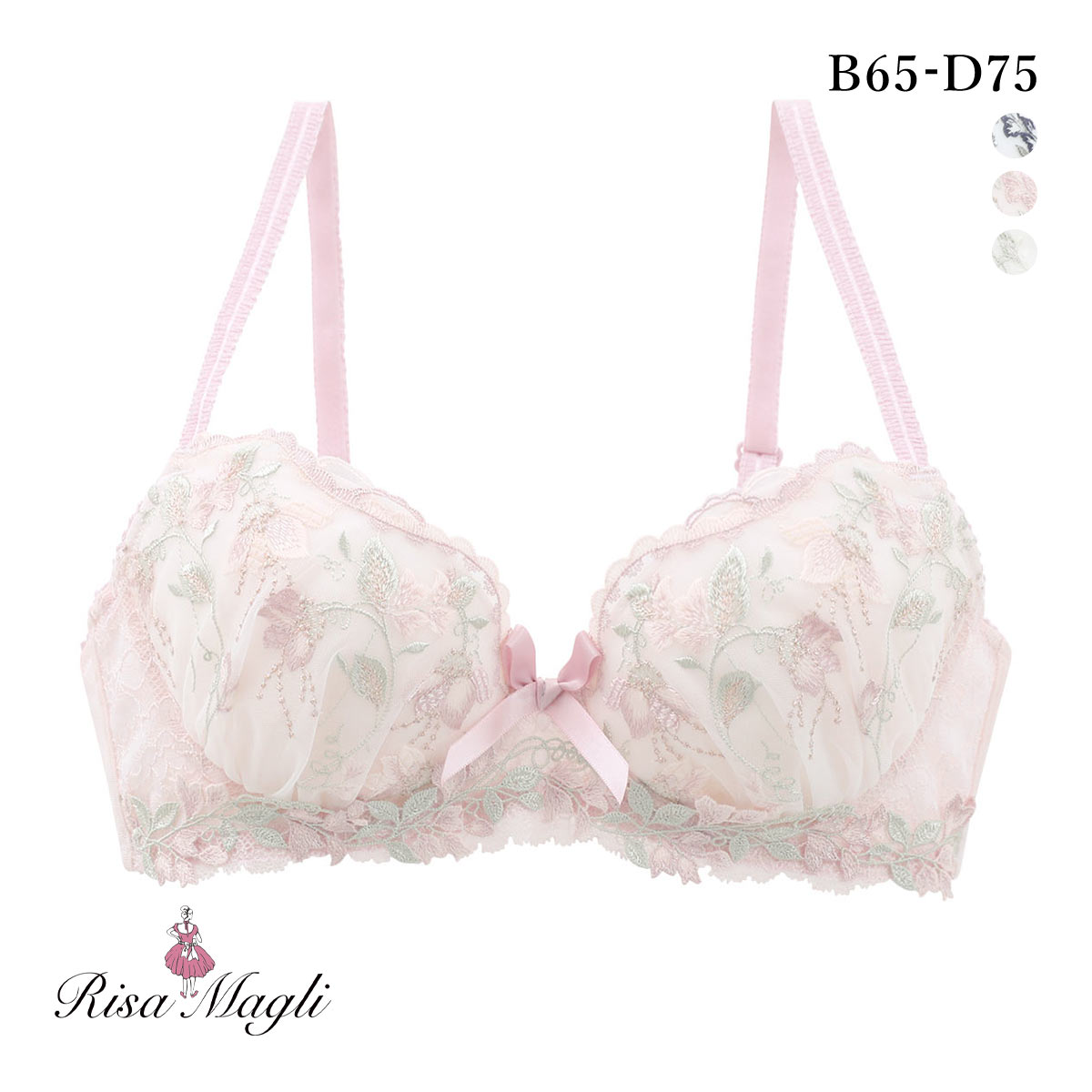 リサマリ ソア ブラジャー BCD 谷間ブラ Risa Magli(PI-ピンク-B65)