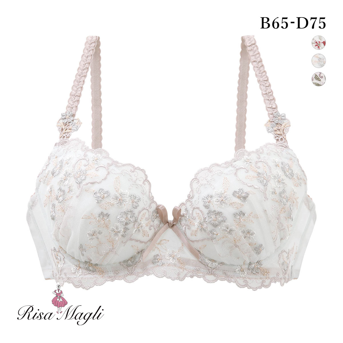 リサマリ リア 3/4カップ ブラジャー BCD 谷間ブラ Risa Magli(SX-サックス-B65)