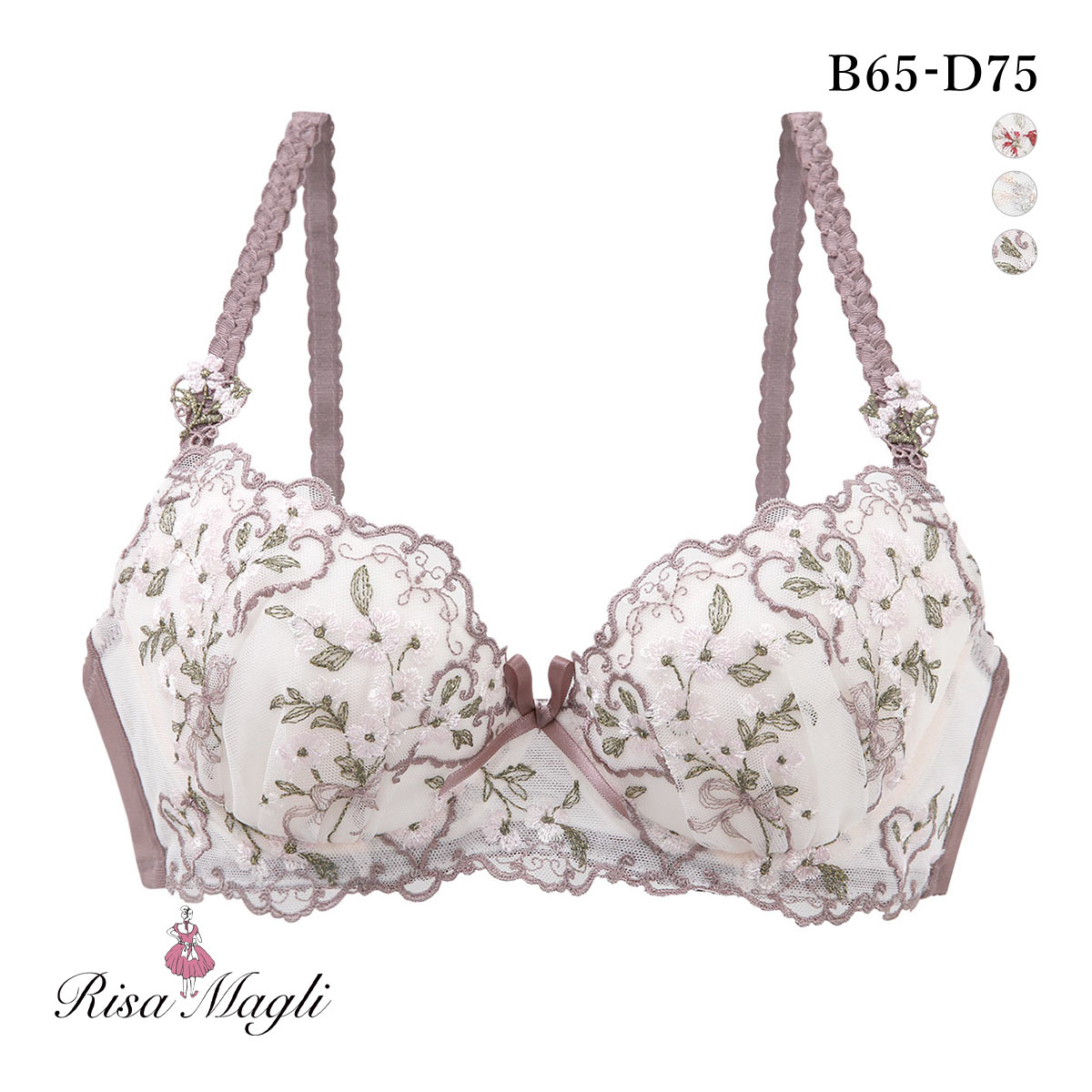 リサマリ リア 3/4カップ ブラジャー BCD 谷間ブラ Risa Magli(BR-ブラウン-B65)