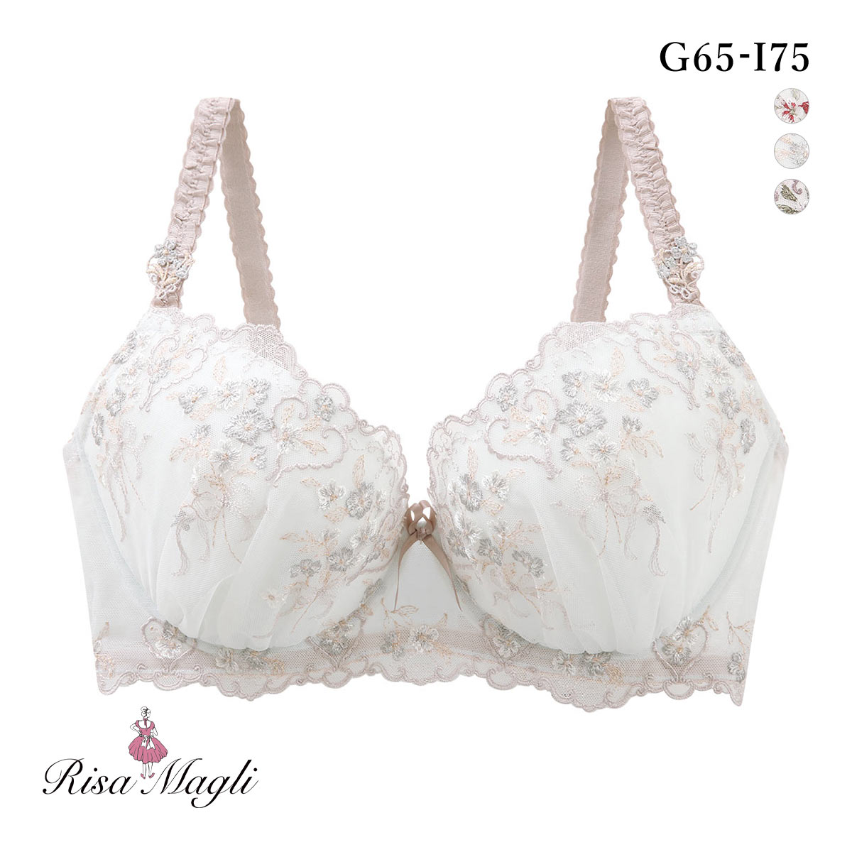 リサマリ リア 3/4カップ ブラジャー GHI グラマーブラ 大きいサイズ Risa Magli(SX-サックス-G65)