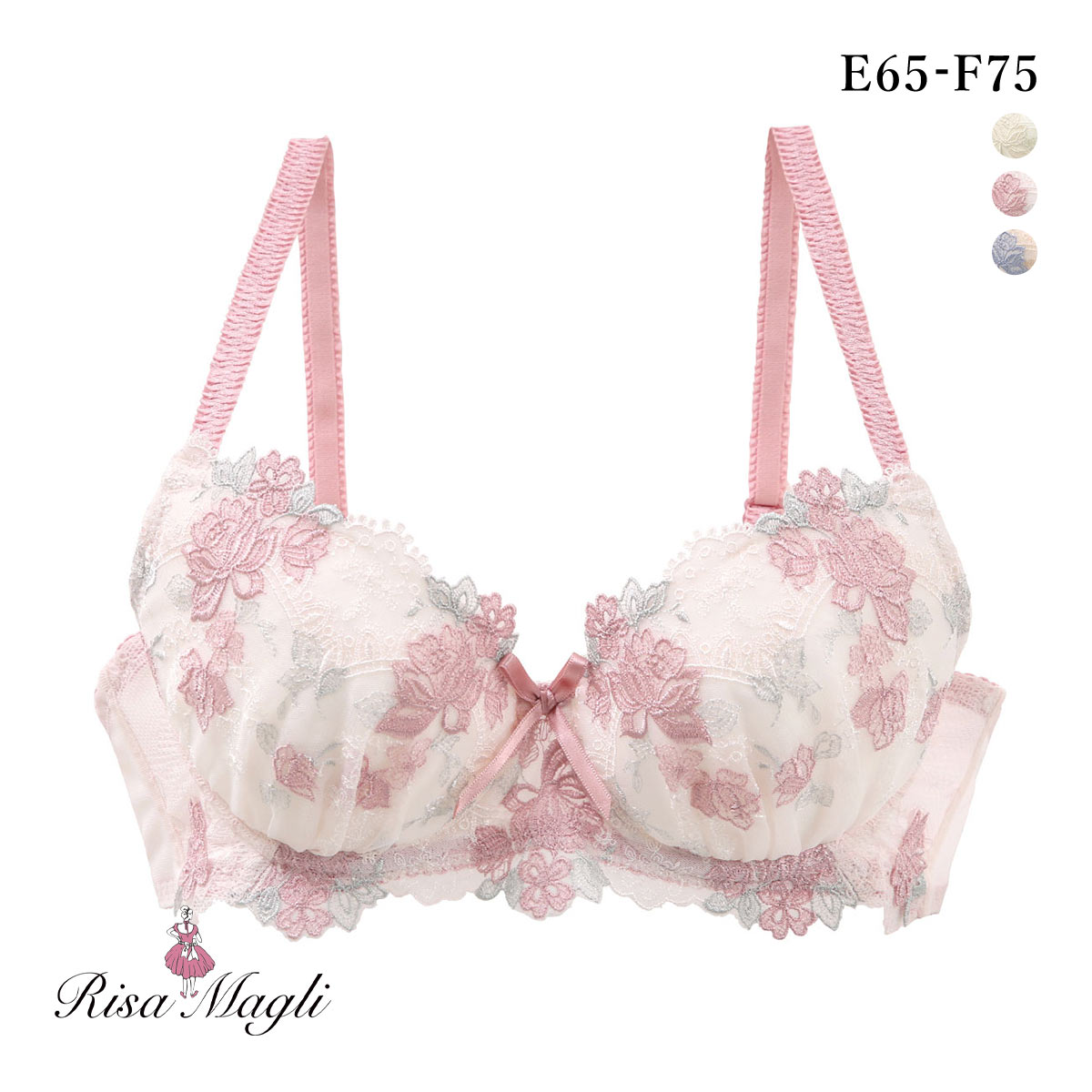 リサマリ イーシャ ブラジャー EF 谷間ブラ 大きいサイズ Risa Magli(PI-ピンク-E65)