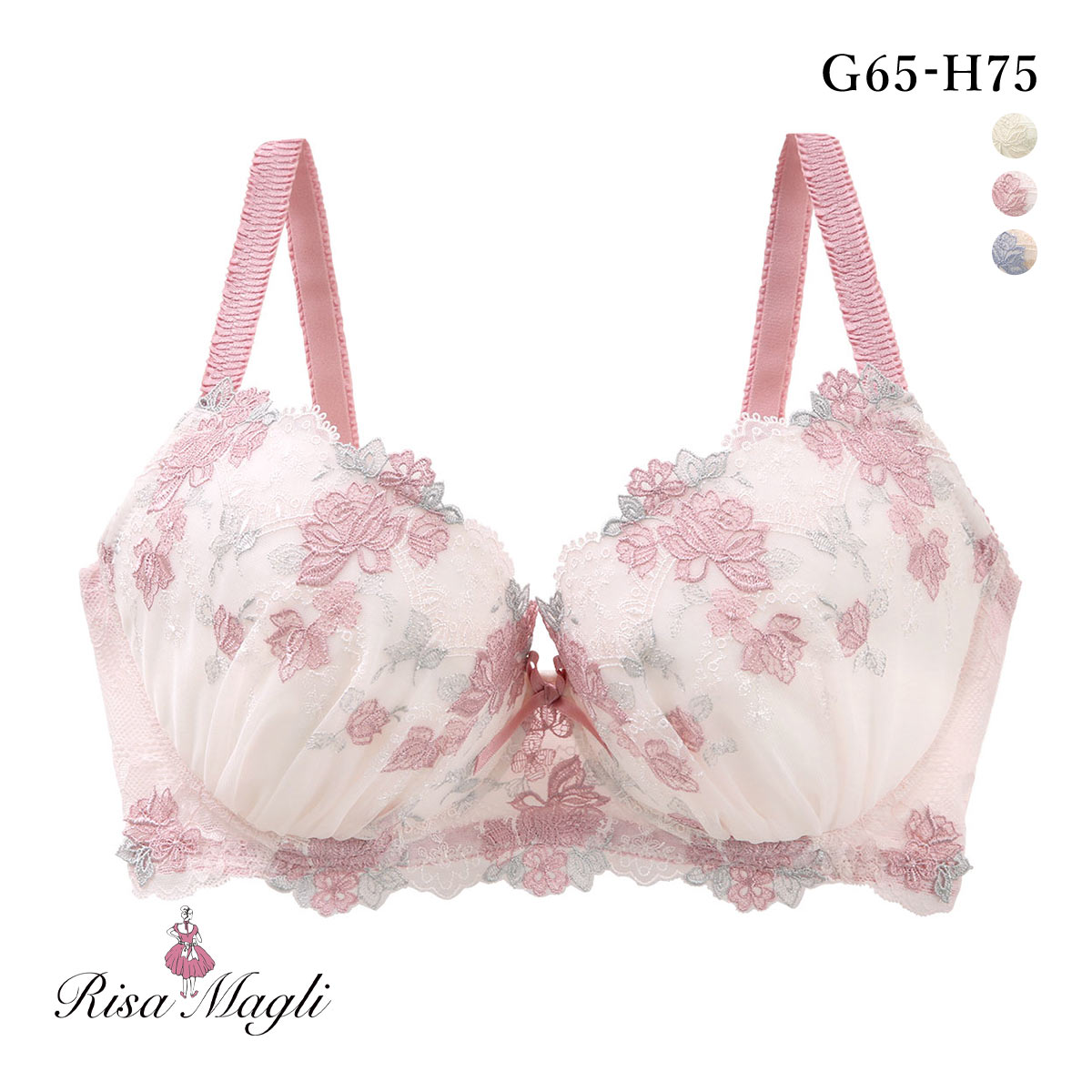 リサマリ イーシャ ブラジャー GH 大きいサイズ Risa Magli(PI-ピンク-G65)