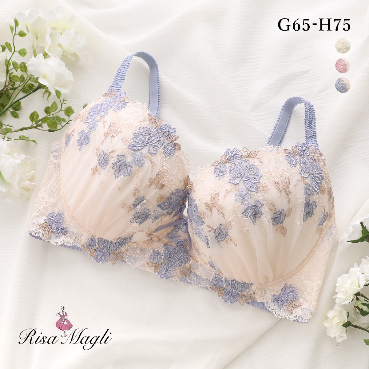 リサマリ イーシャ ブラジャー GH 大きいサイズ Risa Magli(BU-ブルー-G65)