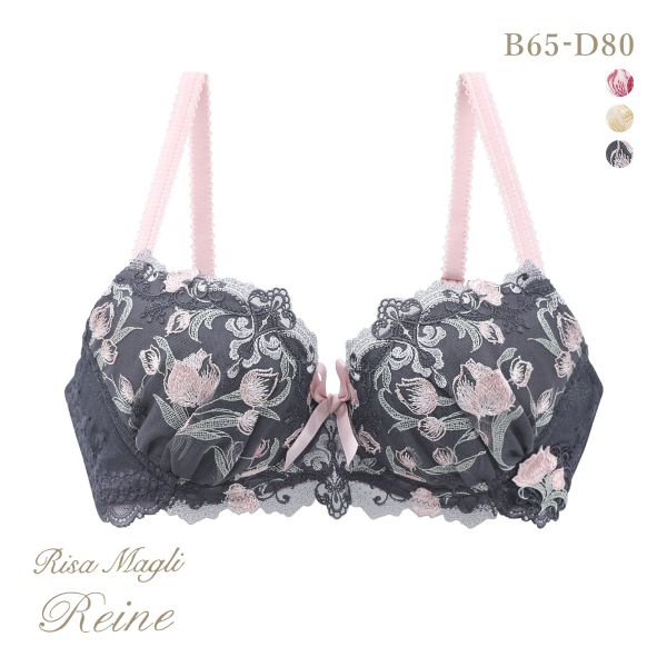 リサマリ レーヌ ラリッサ ブラジャー BCD 谷間ブラ Risa Magli Reine