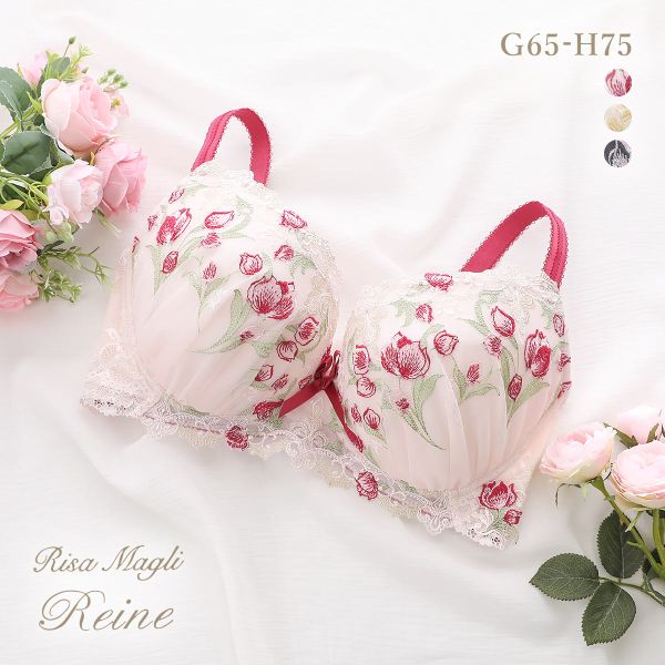 リサマリ レーヌ ラリッサ ブラジャー GH グラマーブラ 大きいサイズ Risa Magli Reine