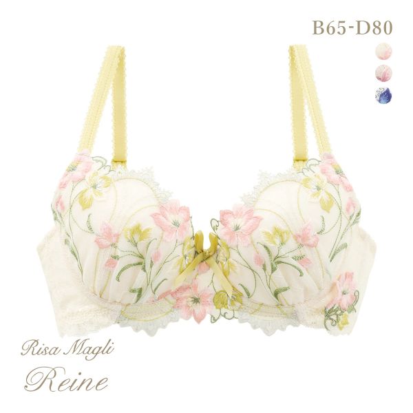 リサマリ レーヌ テリン ブラジャー BCD 谷間ブラ Risa Magli Reine