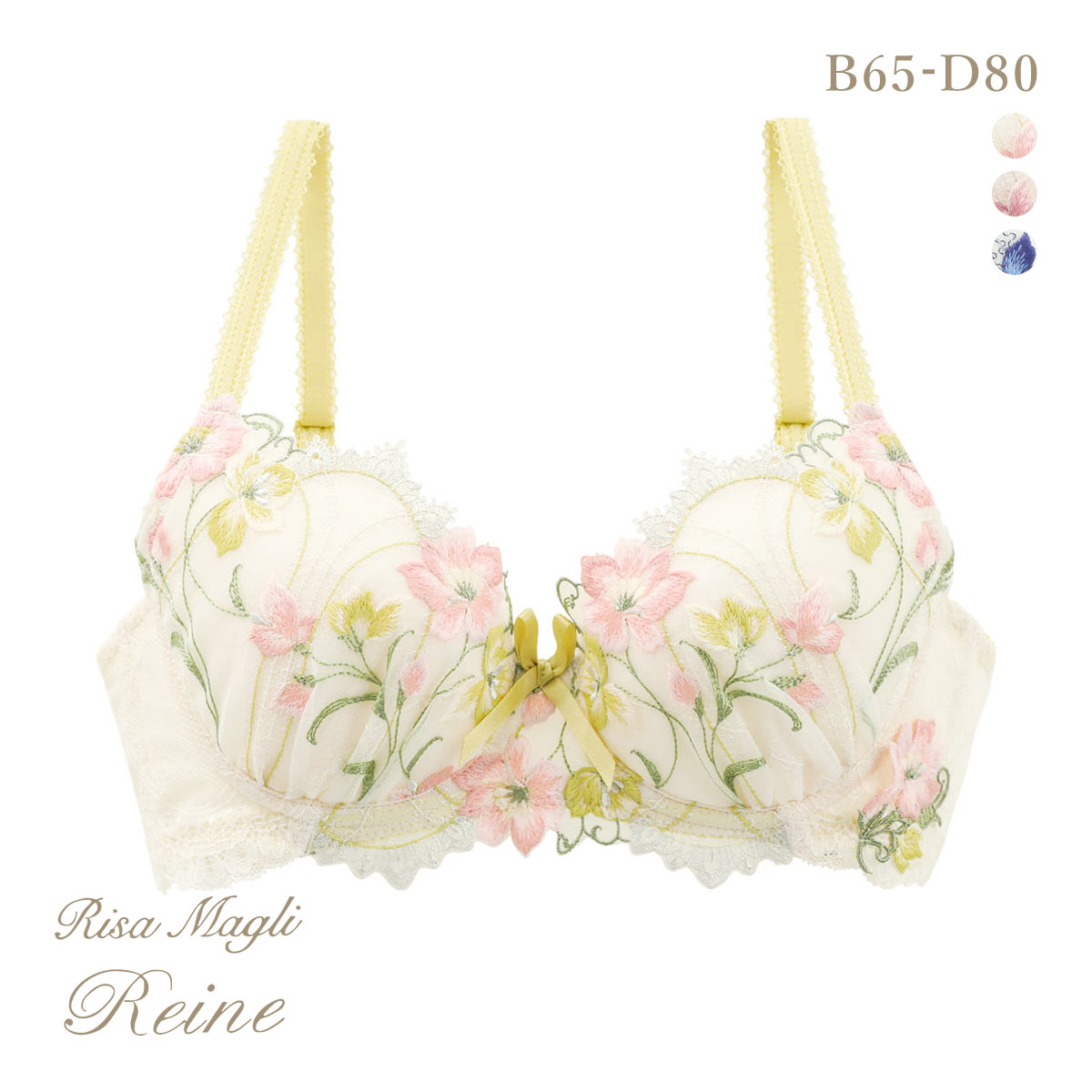 リサマリ レーヌ テリン ブラジャー BCD 谷間ブラ Risa Magli Reine(YE-イエロー-B65)