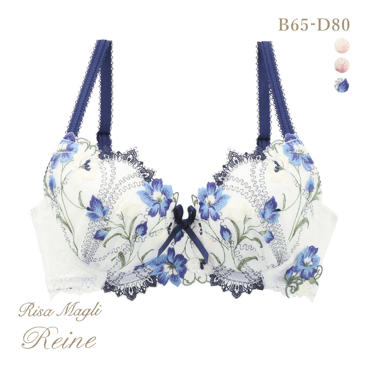 リサマリ レーヌ テリン ブラジャー BCD 谷間ブラ Risa Magli Reine(NV-ネイビー-B65)