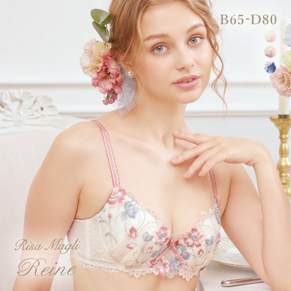 リサマリ レーヌ テリン ブラジャー BCD 谷間ブラ Risa Magli Reine