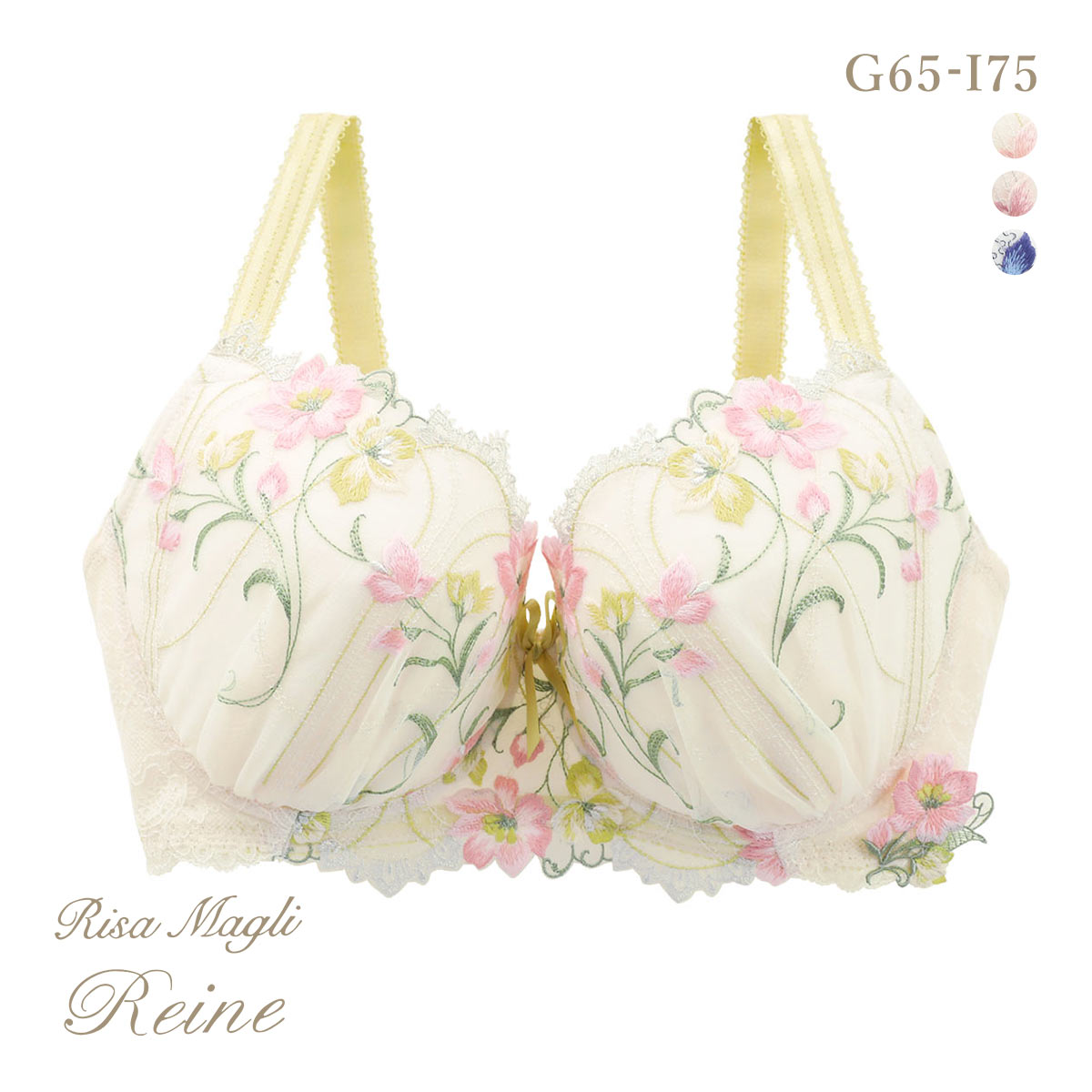 リサマリ レーヌ テリン ブラジャー GHI 大きいサイズ グラマー Risa Magli Reine(YE-イエロー-G65)