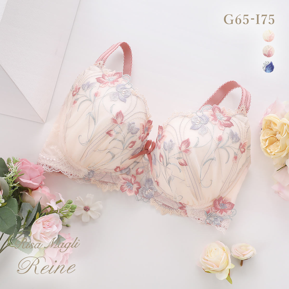 リサマリ レーヌ テリン ブラジャー GHI 大きいサイズ グラマー Risa Magli Reine(PI-ピンク-G65)