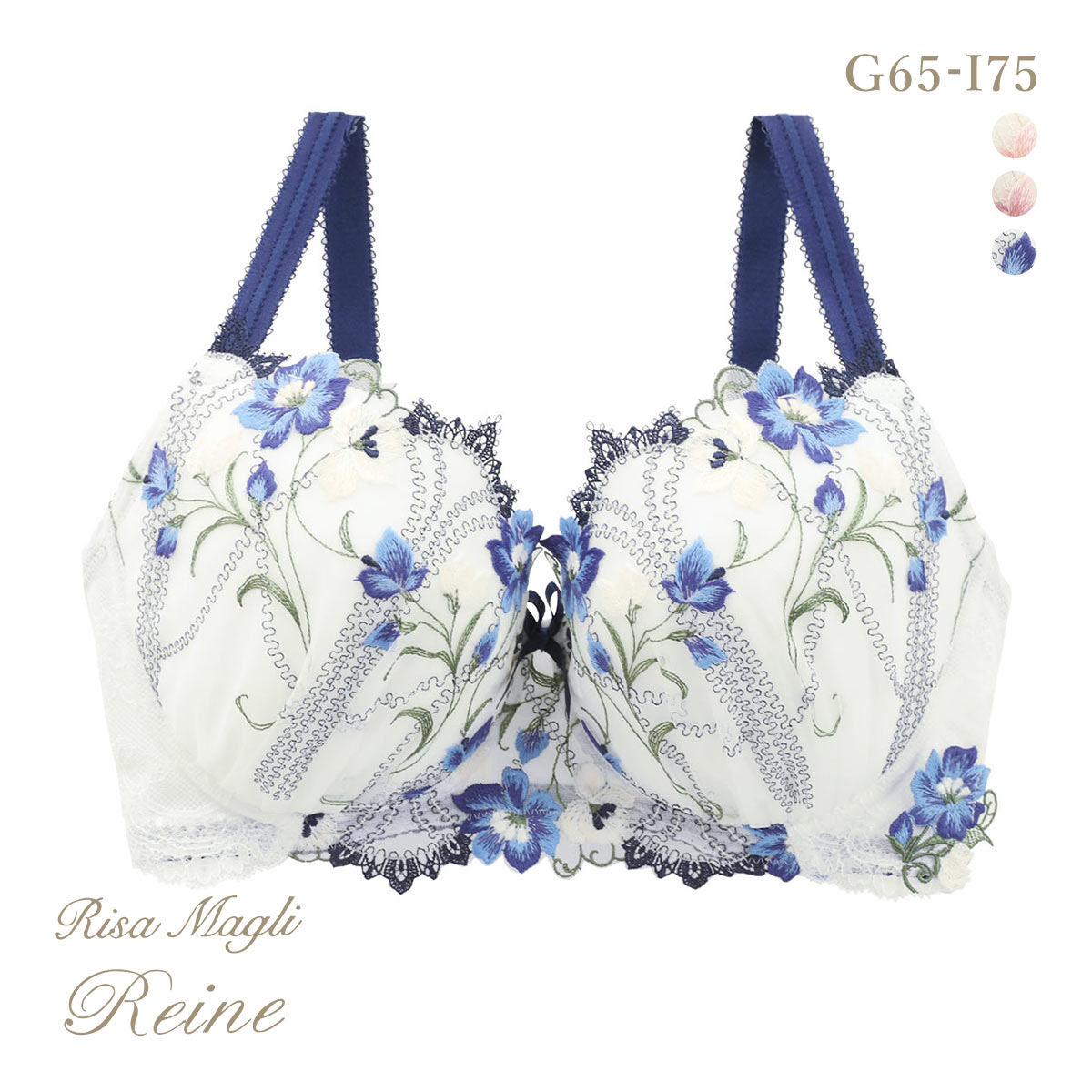 リサマリ レーヌ テリン ブラジャー GHI 大きいサイズ グラマー Risa Magli Reine(NV-ネイビー-G65)