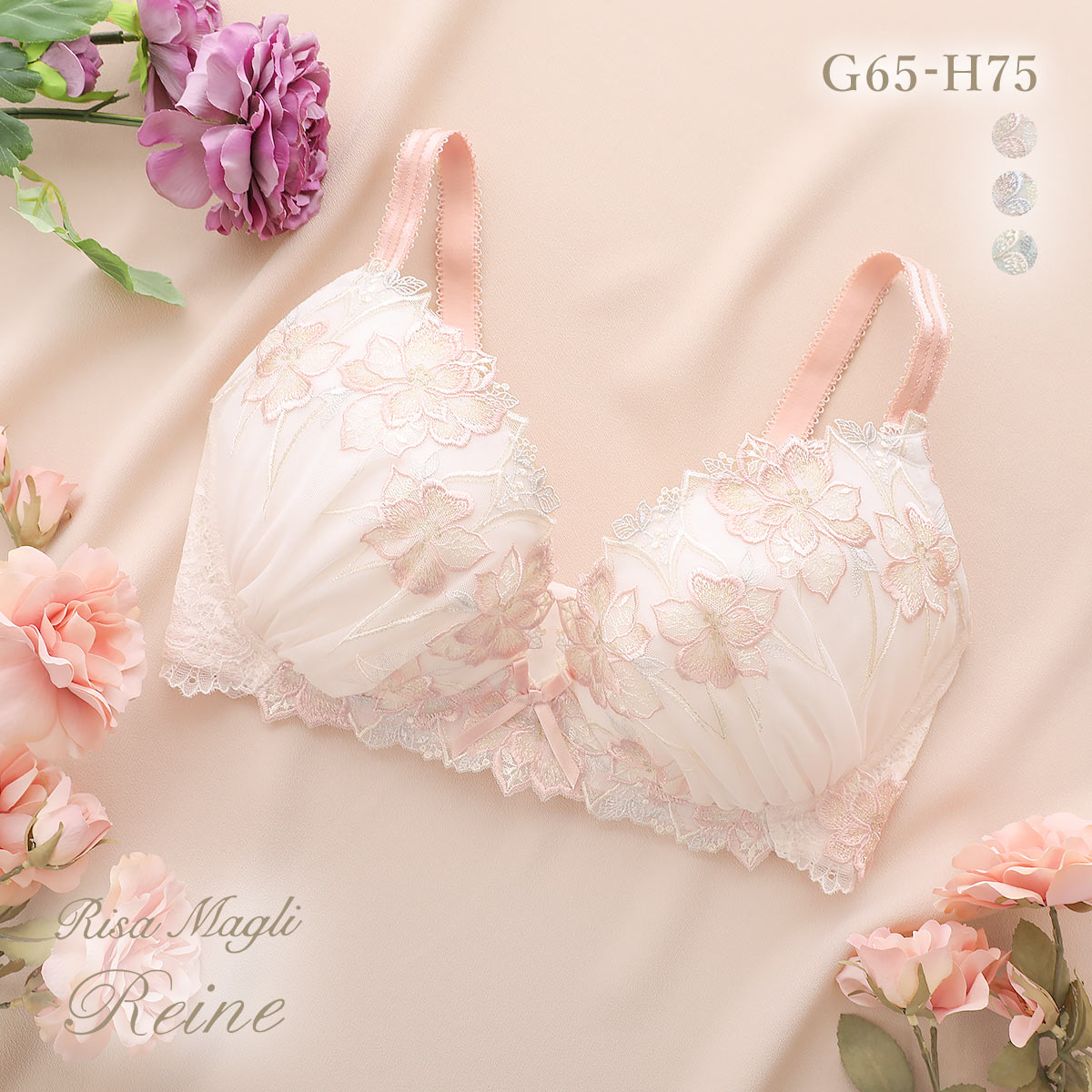 リサマリ レーヌ アデリーノ 3/4カップ ブラジャー GH 大きいサイズ Risa Magli Reine(PI-ピンク-G65)
