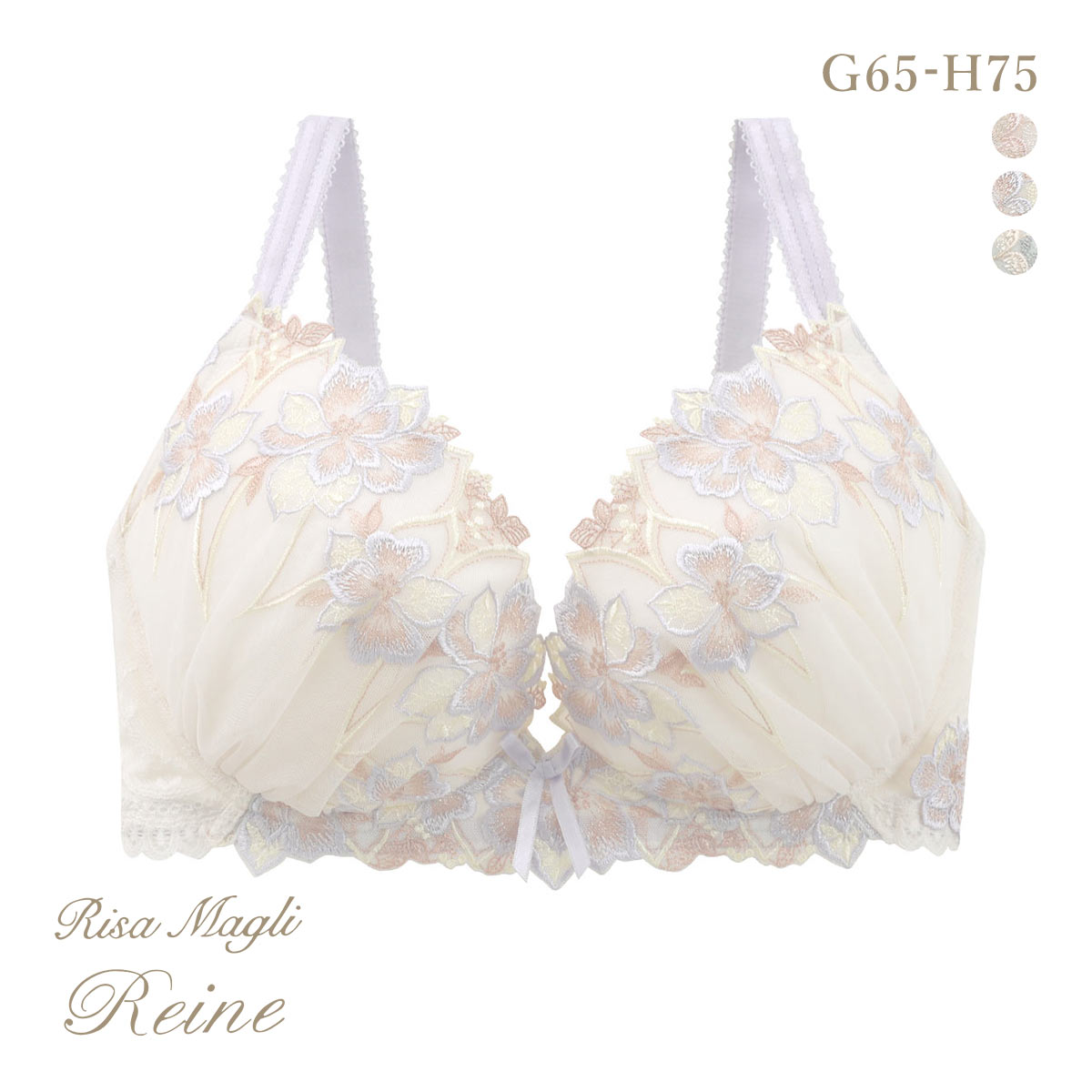 リサマリ レーヌ アデリーノ 3/4カップ ブラジャー GH 大きいサイズ Risa Magli Reine(PU-パープル-G65)