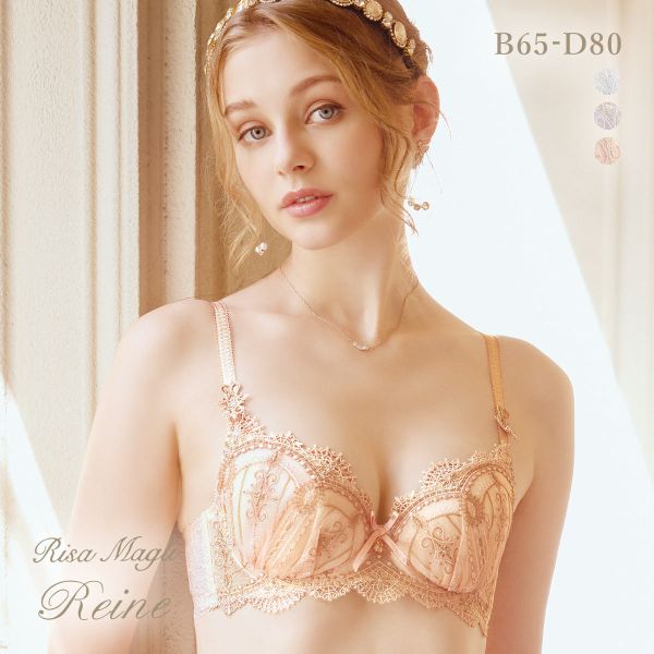 リサマリ レーヌ ターシャ ブラジャー BCD 谷間ブラ Risa Magli Reine