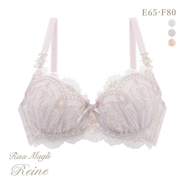 リサマリ レーヌ ターシャ ブラジャー EF 谷間ブラ 大きいサイズ Risa Magli Reine