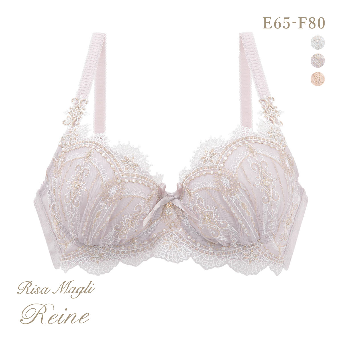 リサマリ レーヌ ターシャ ブラジャー EF 谷間ブラ 大きいサイズ Risa Magli Reine(GY-グレー-E65)