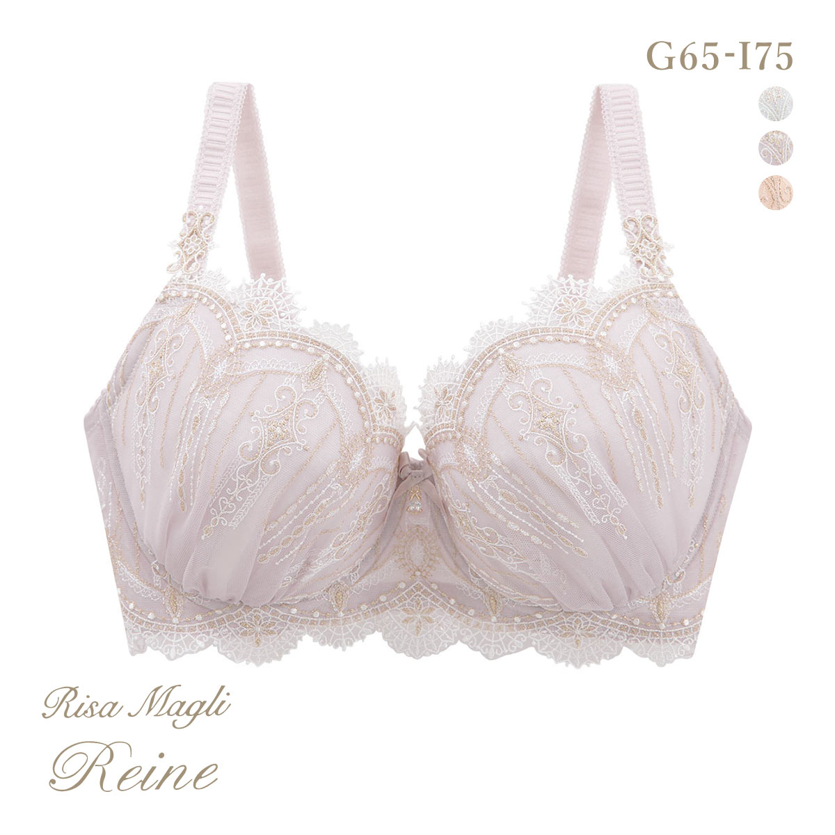 リサマリ レーヌ ターシャ ブラジャー グラマーブラ 大きいサイズ GHI Risa Magli Reine(GY-グレー-G65)