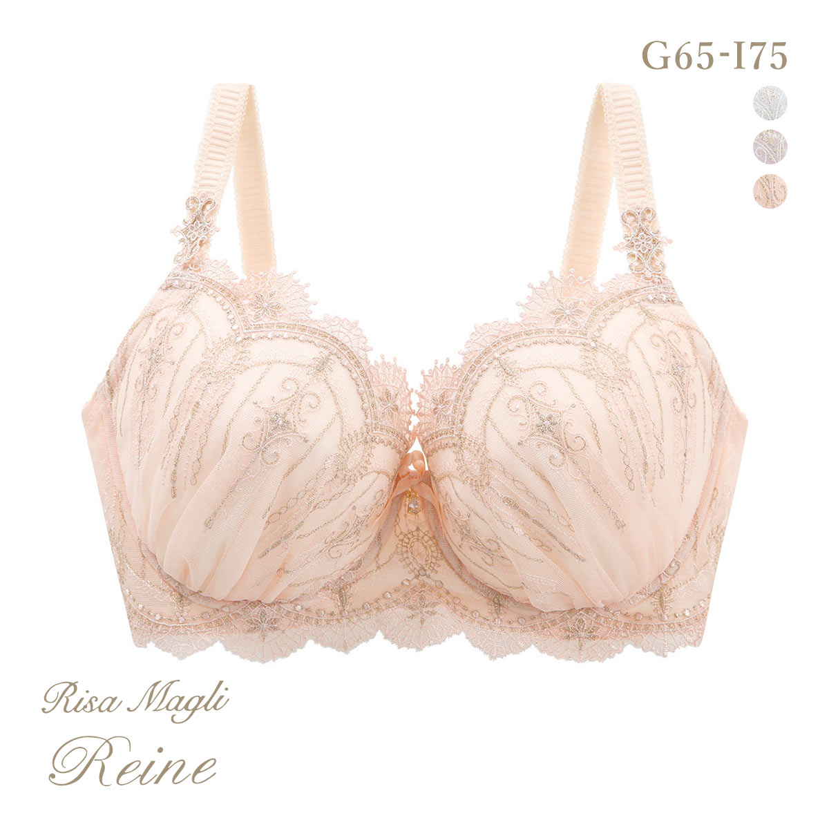 リサマリ レーヌ ターシャ ブラジャー グラマーブラ 大きいサイズ GHI Risa Magli Reine(PI-ピンク-G65)