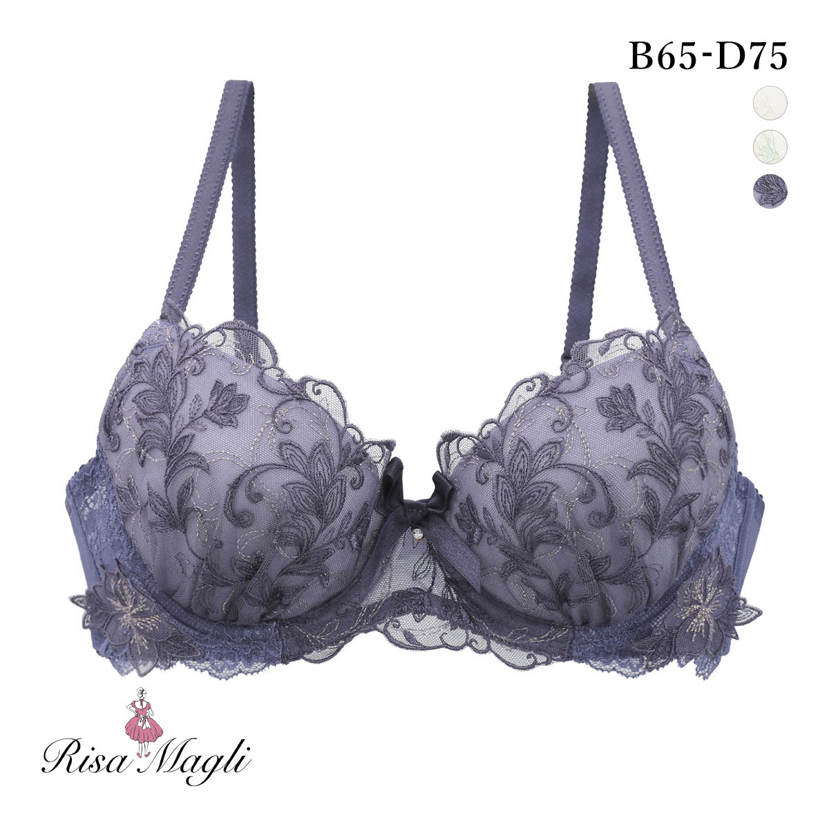 リサマリ イリーナ ブラジャー BCD 谷間ブラ Risa Magli(NV-ネイビー-B65)