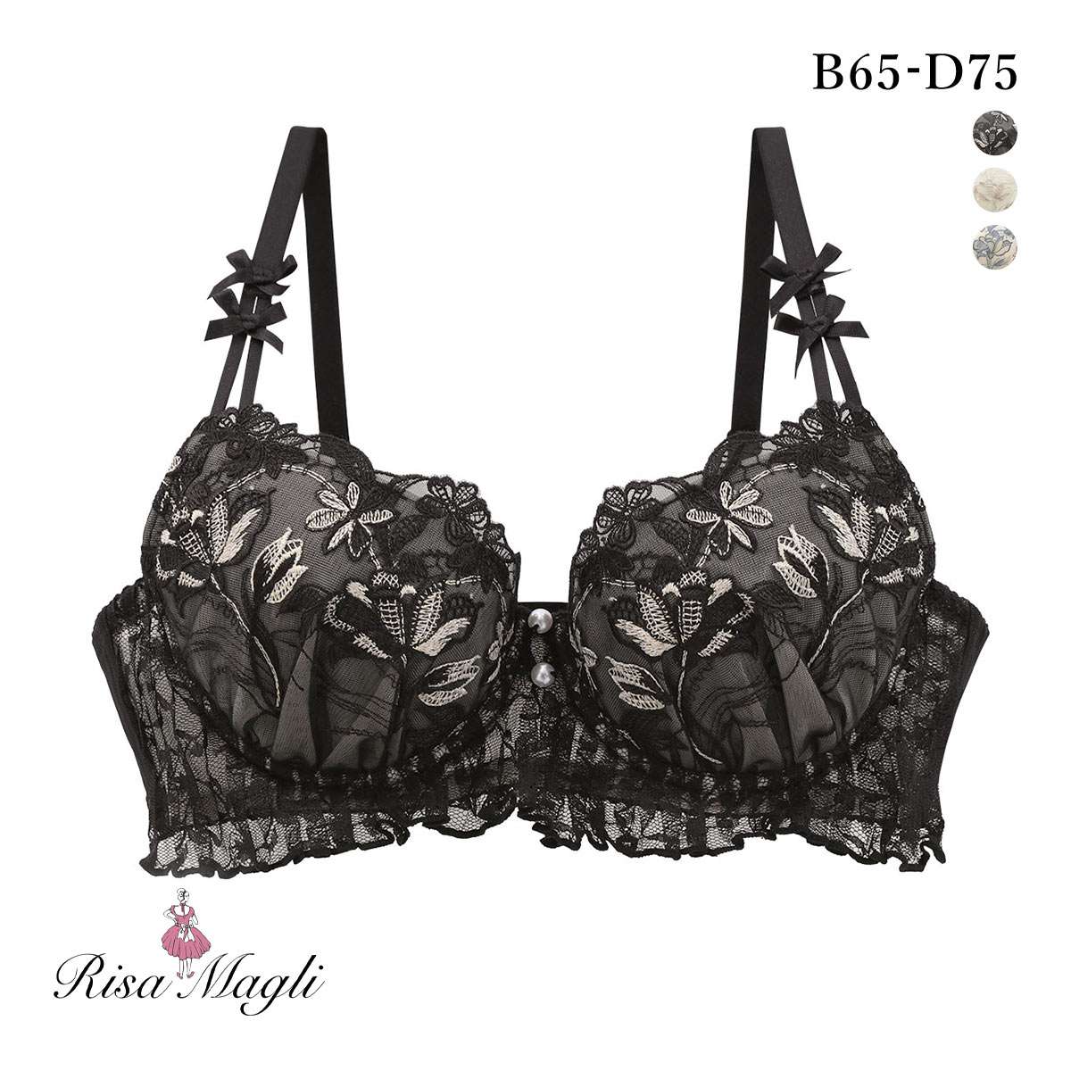 リサマリ リアナ ブラジャー BCD 谷間ブラ Risa Magli(BK-ブラック-B65)