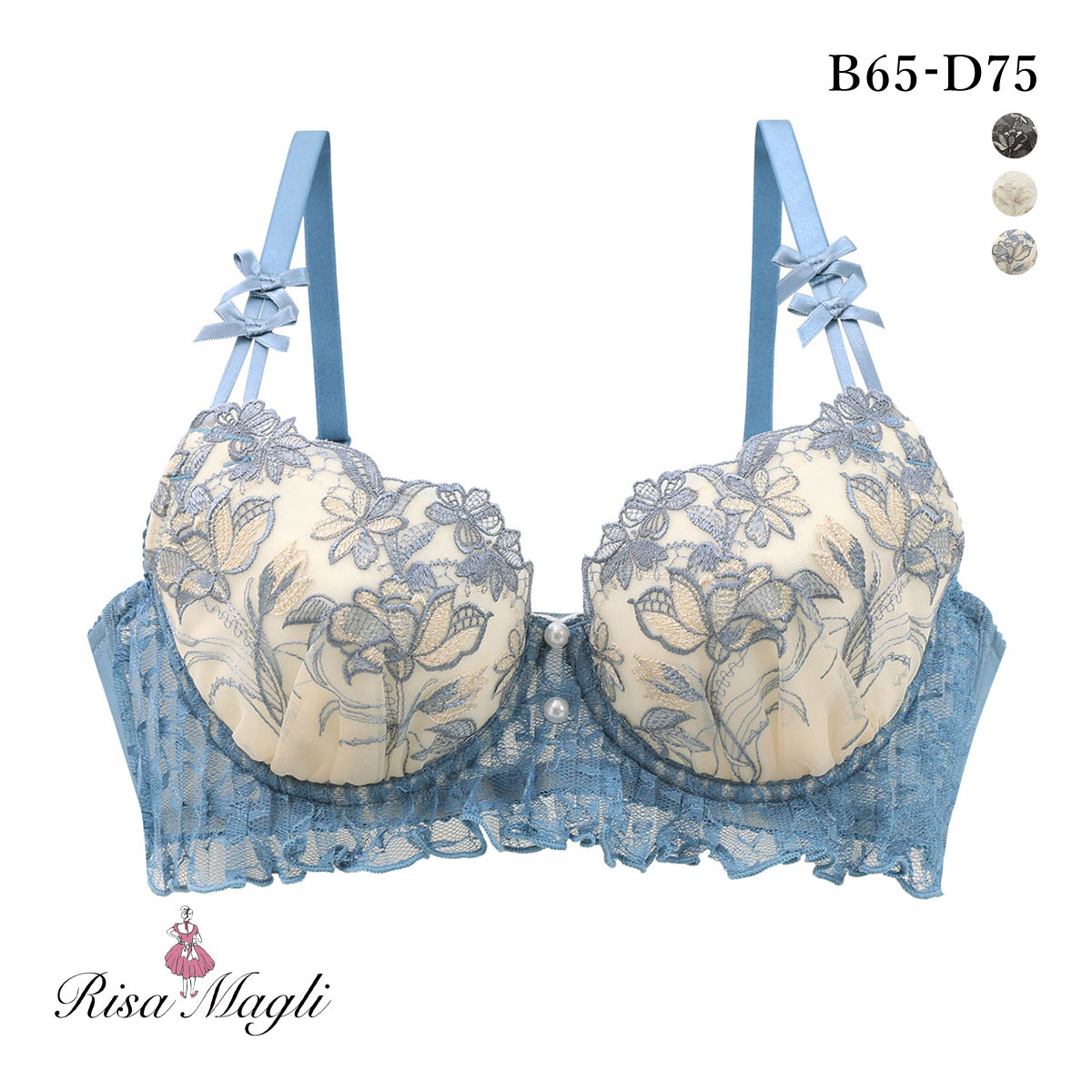 リサマリ リアナ ブラジャー BCD 谷間ブラ Risa Magli(BU-ブルー-B65)