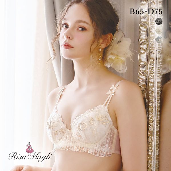 リサマリ リアナ ブラジャー BCD 谷間ブラ Risa Magli リサマリ リアナ ブラジャー BCD 谷間ブラ Risa Magli