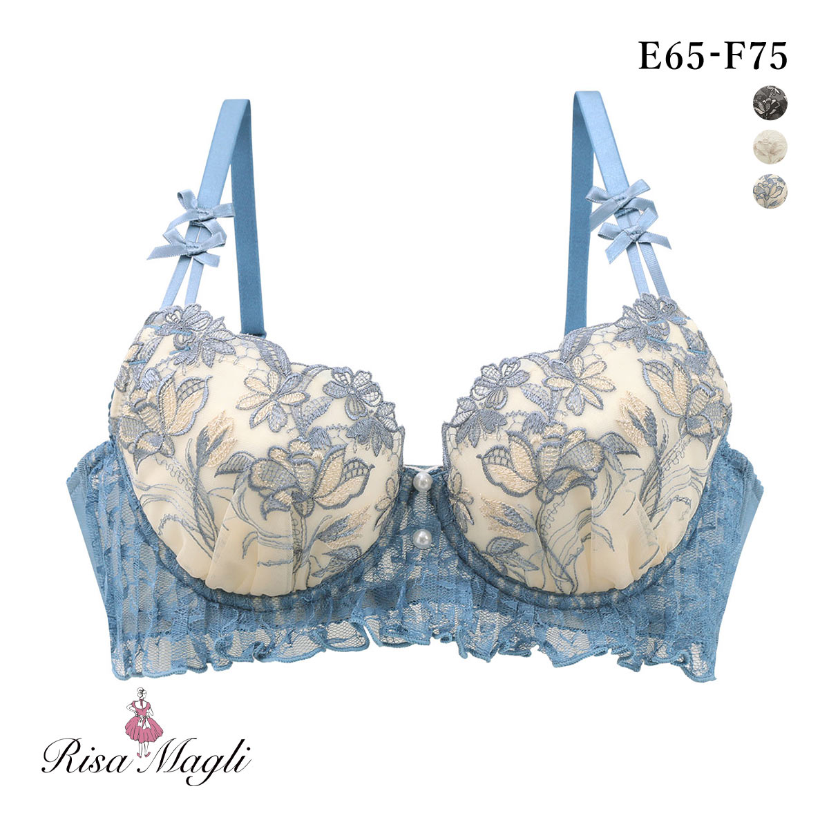 リサマリ リアナ ブラジャー EF 谷間ブラ 大きいサイズ Risa Magli(BU-ブルー-E65)