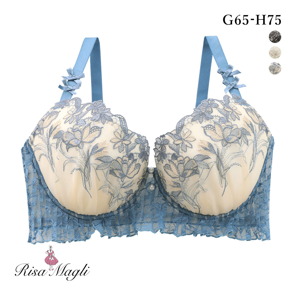 リサマリ リアナ ブラジャー GH 大きいサイズ Risa Magli グラマー(BU-ブルー-G65)