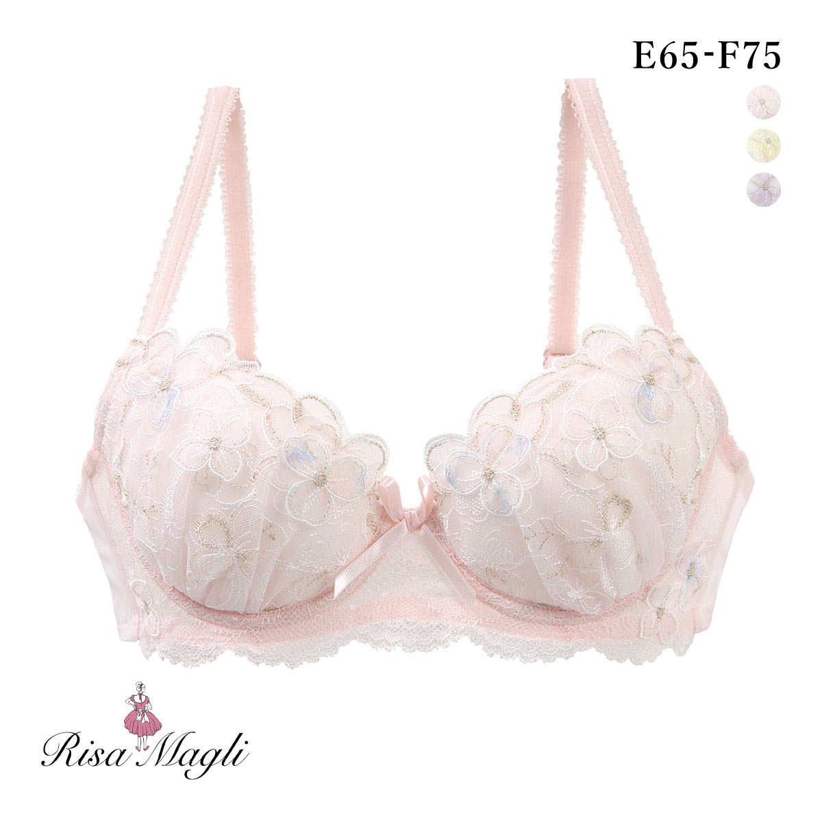 リサマリ マティア 3/4カップ ブラジャー EF 谷間ブラ 大きいサイズ Risa Magli(PI-ピンク-E65)