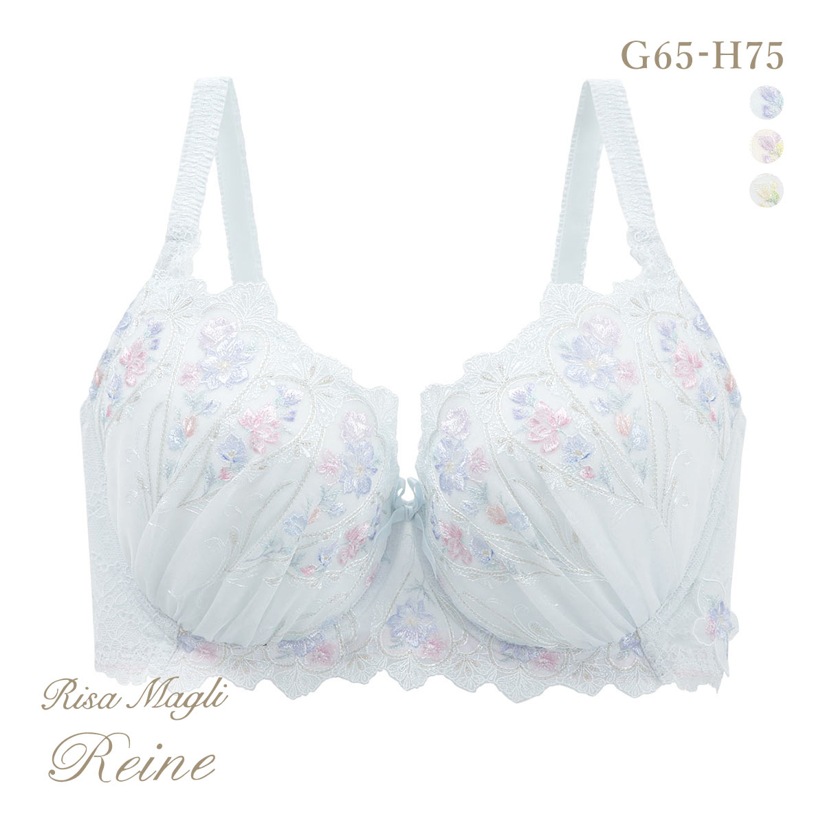 リサマリ レーヌ フロリタ ブラジャー GH グラマーブラ 大きいサイズ Risa Magli Reine(SX-サックス-G65)