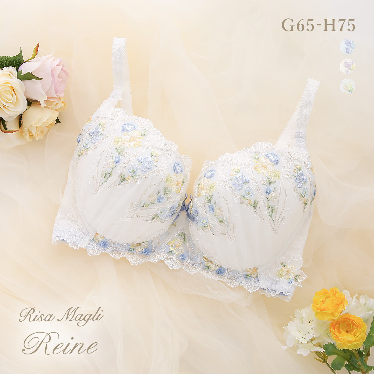 リサマリ レーヌ フロリタ ブラジャー GH グラマーブラ 大きいサイズ Risa Magli Reine(WH-ホワイト-G65)